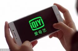 (6分钟教程)山东枣庄公司在哪_哔哩哔哩-2